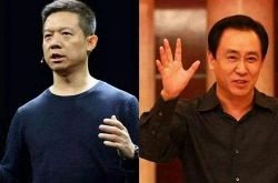 (教程经验)榆林市工厂咨询电话号码_哔哩哔哩-2
